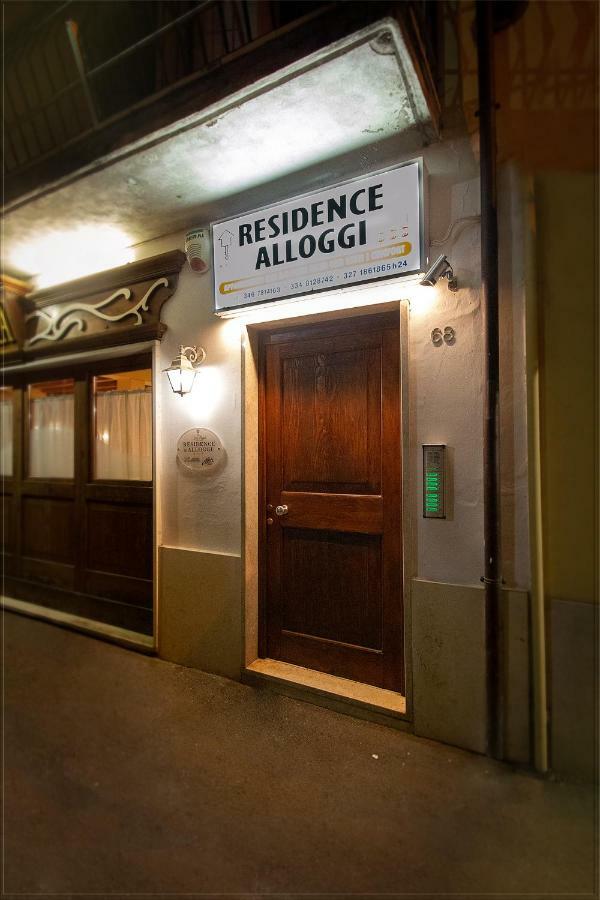 Residence San Miguel 8 Vicenza Zewnętrze zdjęcie